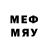 Мефедрон кристаллы Haseeb R
