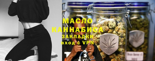 скорость Богородицк