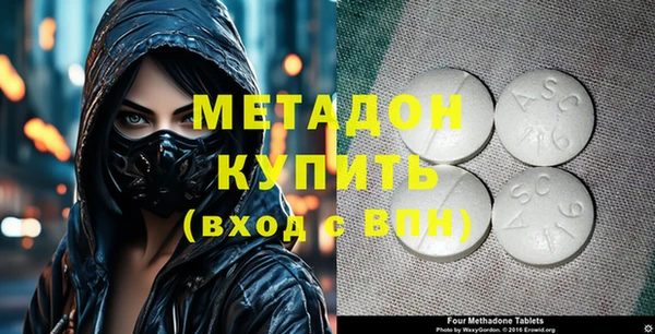 скорость Богородицк