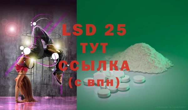 гидропоника Богданович