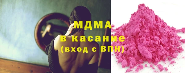 гидропоника Богданович