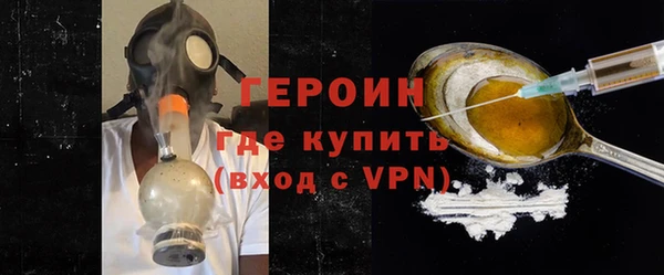 гидропоника Богданович