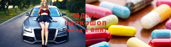 гидропоника Богданович