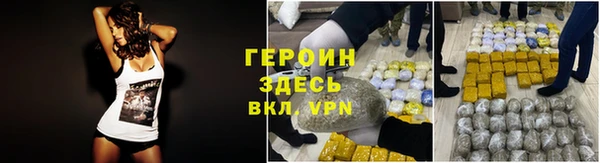 скорость Богородицк