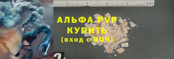 гидропоника Богданович