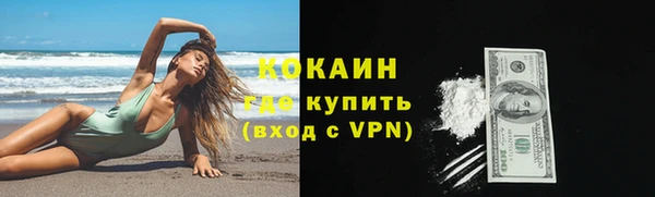 скорость Богородицк