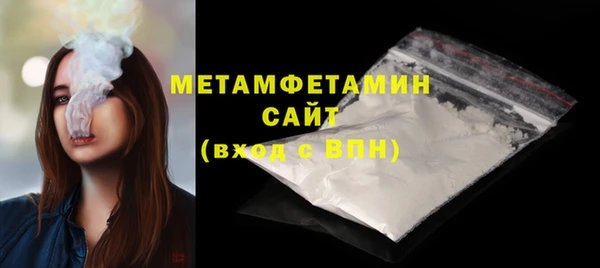 гидропоника Богданович