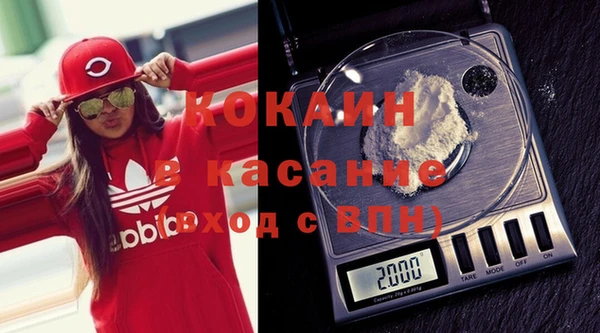 скорость Богородицк