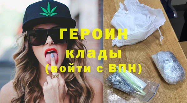 гидропоника Богданович