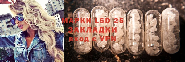 гидропоника Богданович