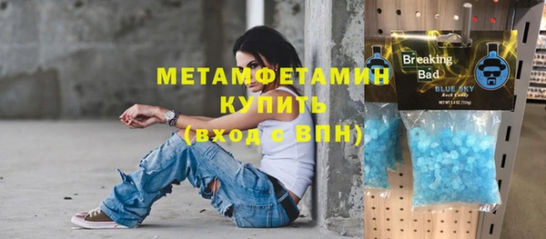 гидропоника Богданович