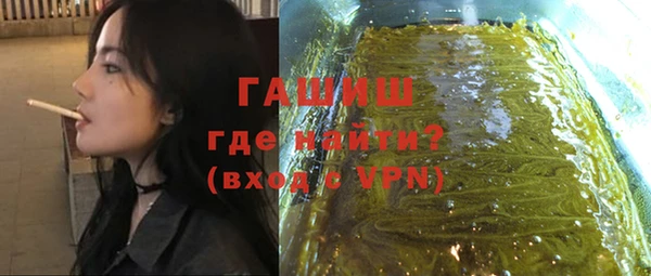 скорость Богородицк