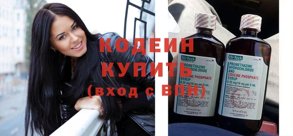 гидропоника Богданович