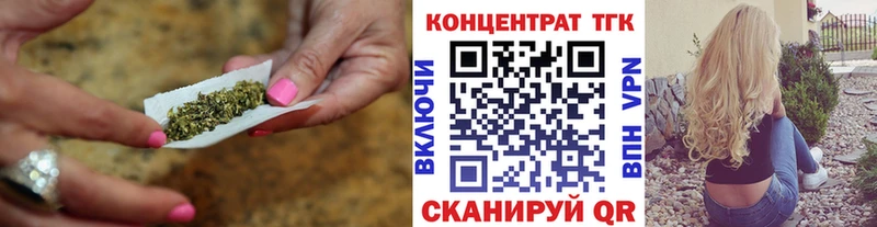 цена   Электрогорск  мориарти телеграм  ТГК Wax 
